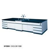 柴田科學(xué)SIBATA中央實(shí)驗(yàn)臺(tái)（帶中央水槽）CKD-4212型,CKD-4212型
