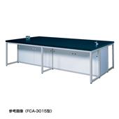 柴田科學(xué)SIBATA中心實(shí)驗(yàn)臺鋼架FCA-3015型,FCA-3015型