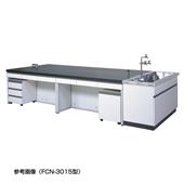 柴田科學(xué)SIBATA中央實(shí)驗(yàn)臺(tái)鋼制框架（帶側(cè)水槽）FCN-3612 型,FCN-3612 型