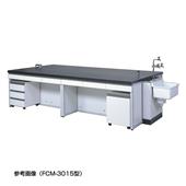 柴田科學(xué)SIBATA中央實(shí)驗(yàn)室工作臺(tái)鋼架（帶陶瓷水槽）FCM-3012 型,FCM-3012 型